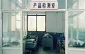 Jiangsu Yigao Medical Equipment Technology Co., Ltd.