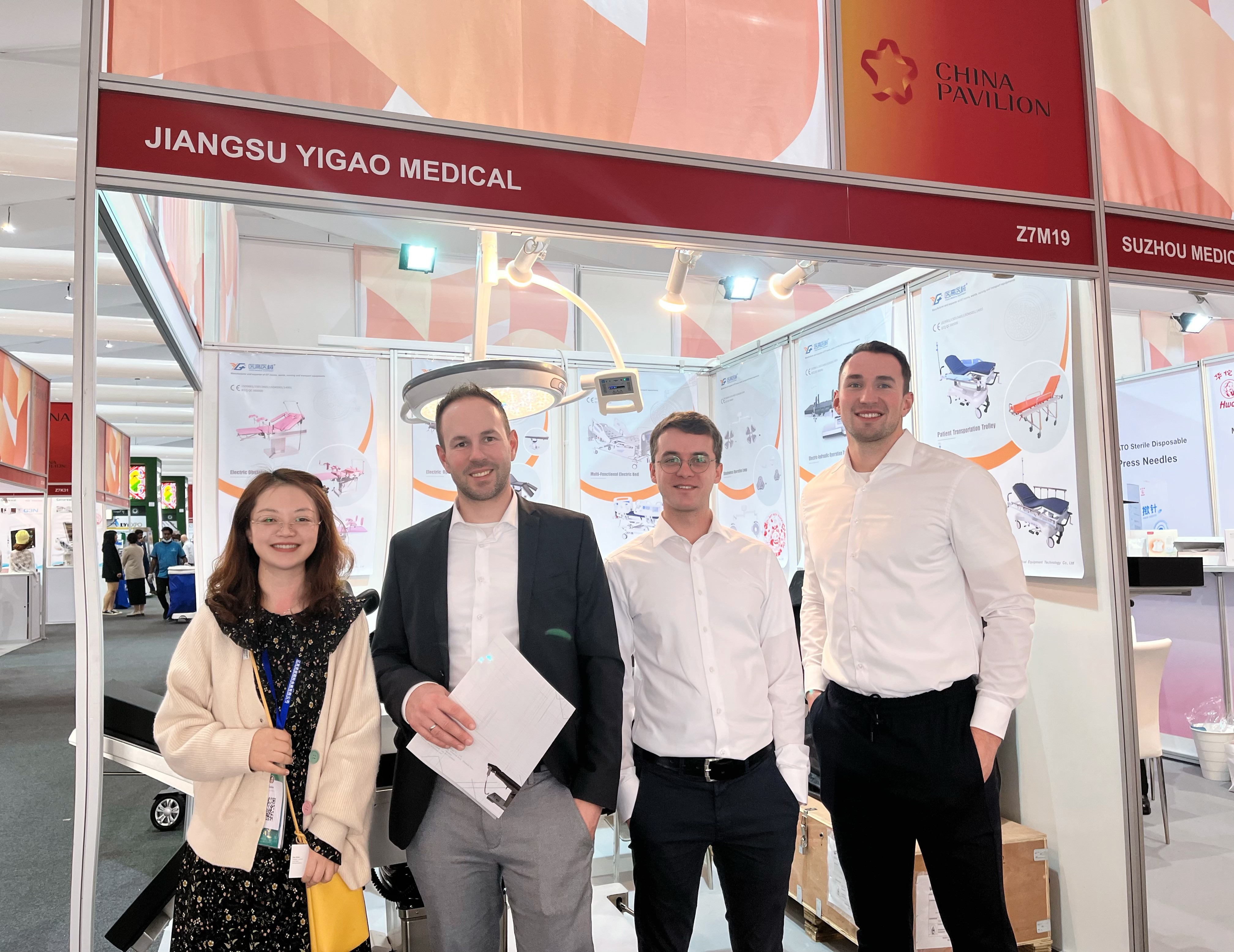 Jiangsu Yigao Peralatan Medis Technology Co, Ltd.